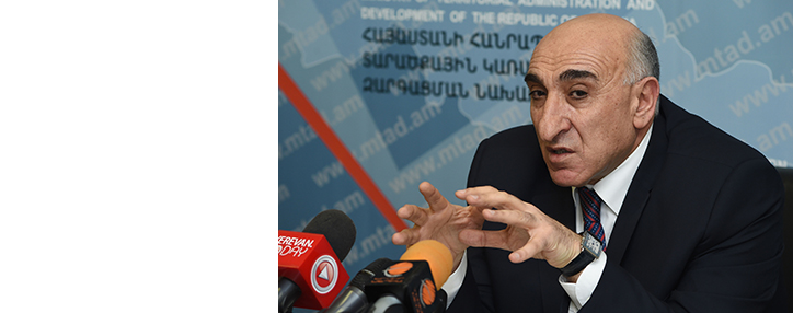 Армения и Египет намерены интенсивно развивать торгово-экономические связи - министр