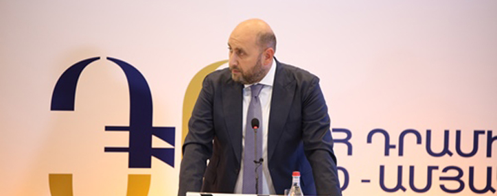 ԿԲ նախագահ. մակրոտնտեսական կայունությունը պահպանելու համար անհրաժեշտ է «ցանկացած փոթորկի դիմակայելու կարողություն»