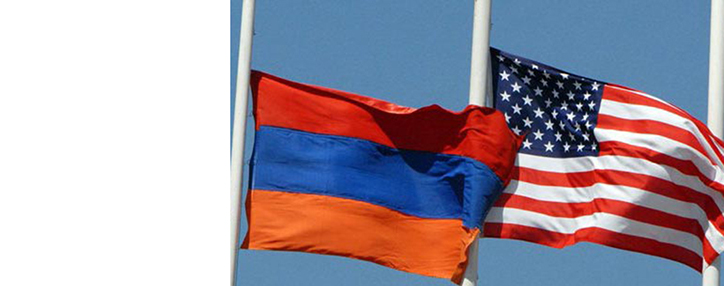 Высокопоставленные американские чиновники посетят Армению - Reuters 