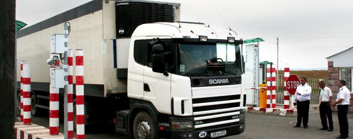 КГД: Пересечение границы на севере Армении ограничено только одним КПП