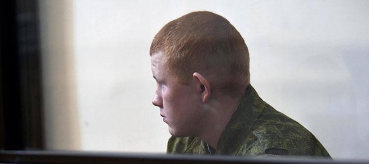 Осужденный в Армении Пермяков будет отбывать наказание в России