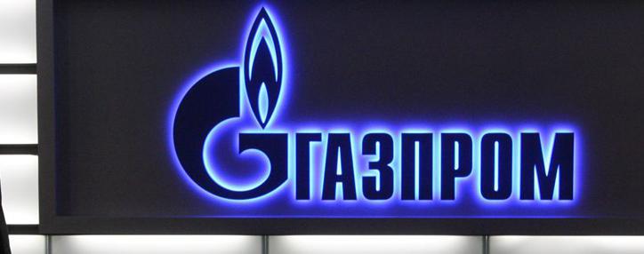 "Газпром" возглавил рейтинг крупнейших компаний-инвесторов России по версии Forbes