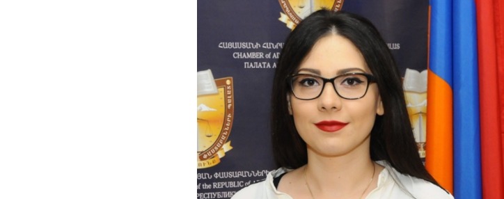 Президент Армении назначил Србуи Гальян министром юстиции