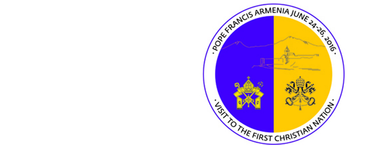 Հաստատվել են Հռոմի Պապի հայաստանյան այցի կարգախոսը և տարբերանշանը