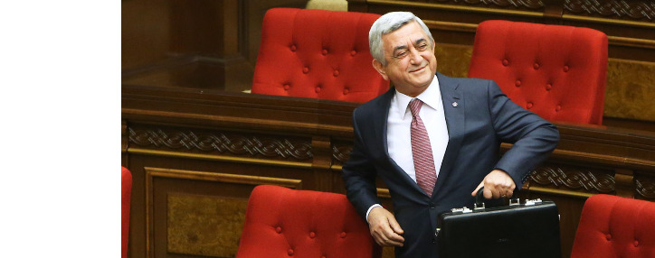 ՀՀ երրորդ նախագահ Սերժ Սարգսյանը կողմնորոշվել է բնակության վայրի հարցում