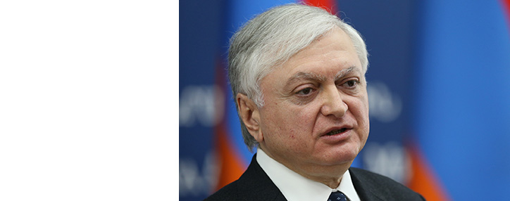 Налбандян в Риме примет участие в форуме содействия Ливану