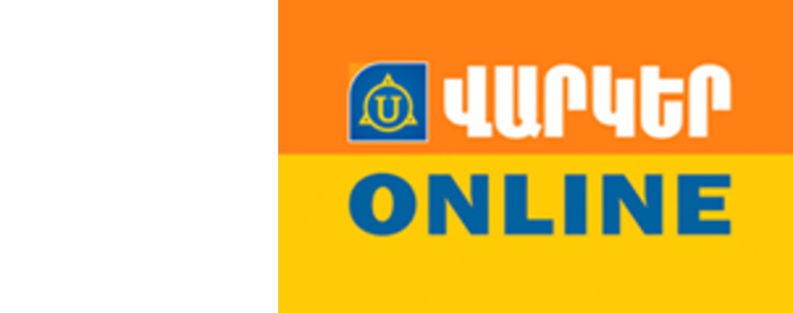 Юнибанк расширяет возможности подачи онлайн-заявок на получение кредитов