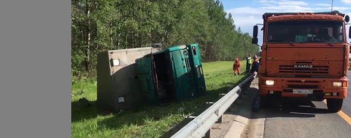 ՀՀ ԱՆ–ն թարմ տվյալներ է հաղորդում Տուլայի ՃՏՊ–ից տուժածների մասին 