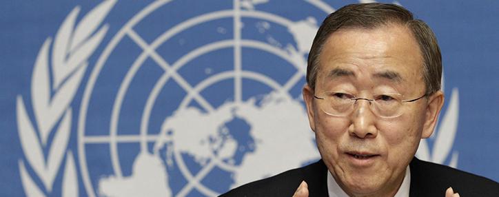 Հայտնի է ՄԱԿ-ի գլխավոր քարտուղարի հայաստանյան այցի օրը 