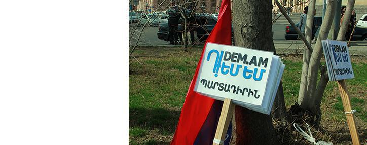 Более 88% ереванцев против пенсионной реформы - Gallup IА в Армении