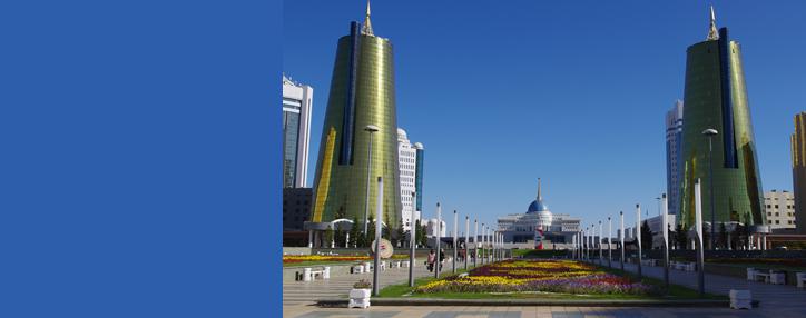 Armenian Defense Minister leaves for Kazakhstan on official visit 