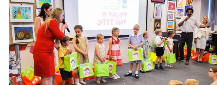 Moneyto выступил генеральным спонсором конкурса юных художников