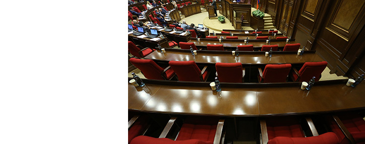 Парламент Армении может провести внеочередное заседание