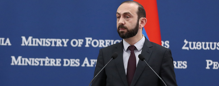Глава МИД Армении сообщил о прогрессе в деблокаде региональных коммуникаций