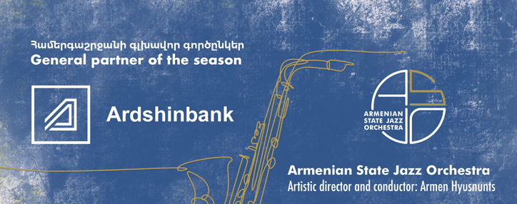 Ardshinbank supports development of Armenian jazz music