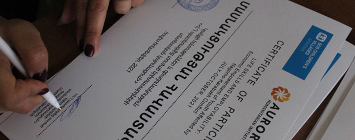 «ՍՕՍ մանկական գյուղեր» հայկական բարեգործական հիմնադրամը HSBC Հայաստանի կողմից ստացել է նվիրատվություն «Լեռնային Ղարաբաղի հակամարտությունից տուժած երիտասարդների տնտեսական հզորացում» ծրագրի իրականացման համար