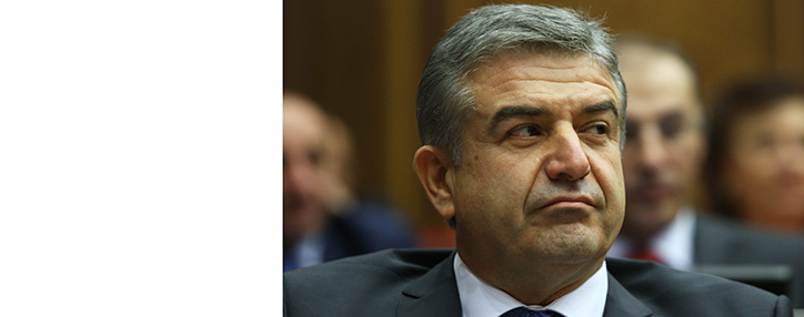 Նախկին վարչապետ Կարեն Կարապետյանի ստեղծած Ռազմավարական նախաձեռնությունների կենտրոնը կլուծարվի