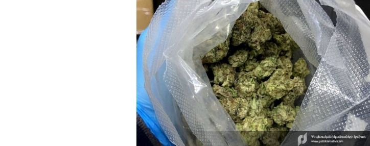 Armenian authorities foil an attempt of marijuana smuggling