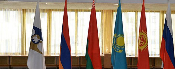 Армения ратифицировала соглашение о перевозке опасных отходов в пределах ЕАЭС 