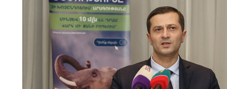 Ameriabank offers two new services as part of digital development strategy