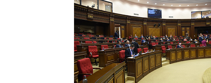 Парламент Армении принял отчетность о выполнении госбюджета страны за 2015 год 