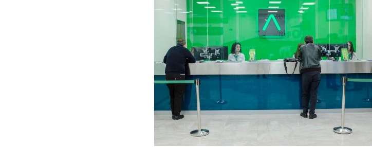 ԿԲ–ն ողջունում է Հայաստանում բանկերի մասնաճյուղային ցանցի զարգացումը