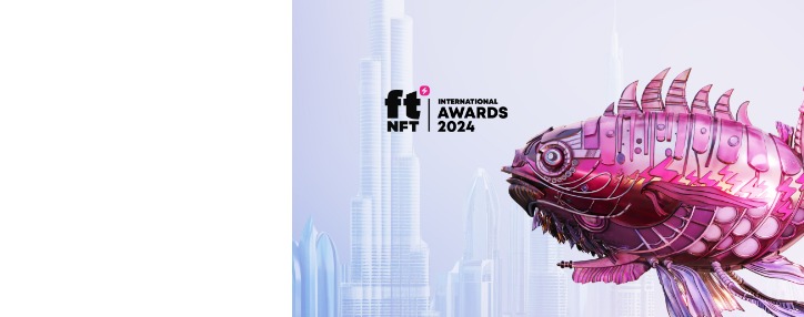 Դուբայում կկայանա ftNFT ամենամյա միջազգային մրցանակաբաշխությունը