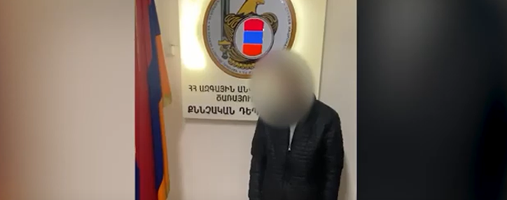 Հայ մայորը 19.700 դոլարով գաղտնի տեղեկություններ է վաճառել օտարերկրյա հատուկ ծառայություններին (ՎԻԴԵՈ)