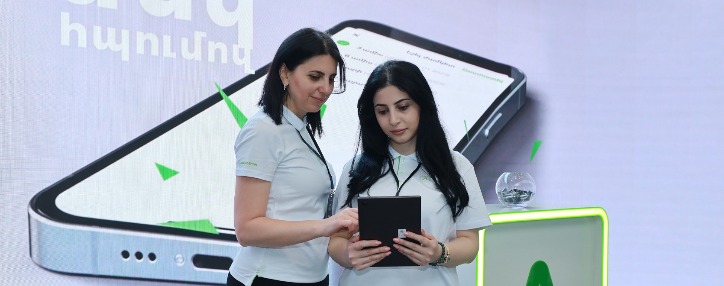 Ամերիաբանկը ներկայացրել է թվային փոխակերպման փորձը Երևանում կայացած Doing Digital Forum–ի շրջանակում