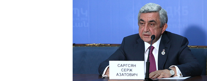 ՀՀ նախագահ. ՀԱՊԿ–ը ստեղծում է Ճգնաժամային արձագանքման կենտրոն