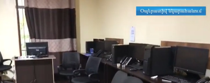 ՊԵԿ. Երևանի կենտրոնում հեռավար բեռնափոխադրումների կազմակերպման դեպք է բացահայտվել, նախաձեռնվել է քրեական վարույթ (ՎԻԴԵՈ)