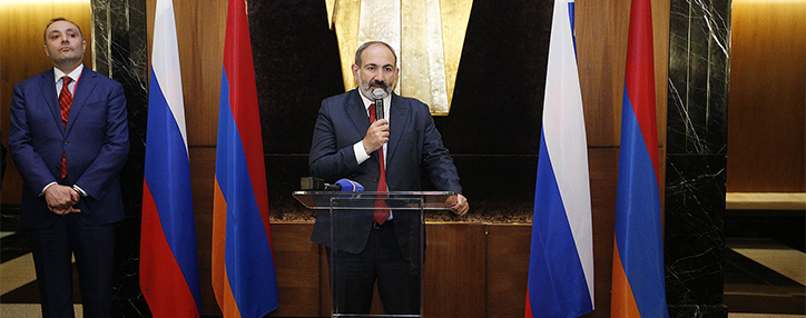 Пашинян: «В Армении должно сформироваться свободное поле для экономической деятельности»