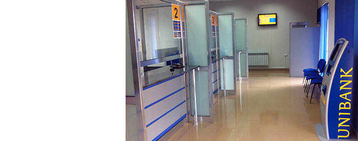 Դեկտեմբերին Յունիբանկի 24 մասնաճյուղ սպասարկում կիրականացնի նաև շաբաթ օրերին 