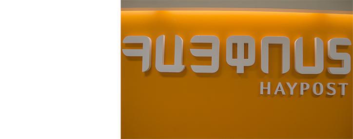 HayPost launches first of its pharmacies and delivery of medicines 