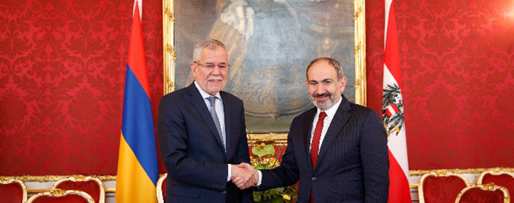 Австрия придает большое значение постоянному развитию и расширению отношений с Арменией