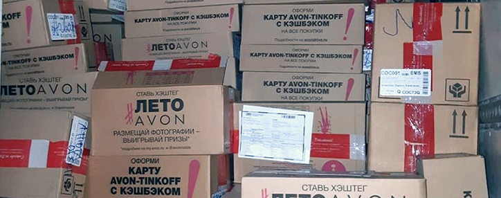 Unfair competition cases in Armenia have grown in 2019