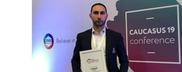 SME Banking Club-ը Յունիբանկին շնորհել է Most Innovative Bank 2018 հավաստագիրը  