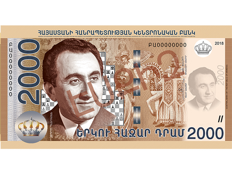 Central Bank unveils prototype composite banknotes-8
