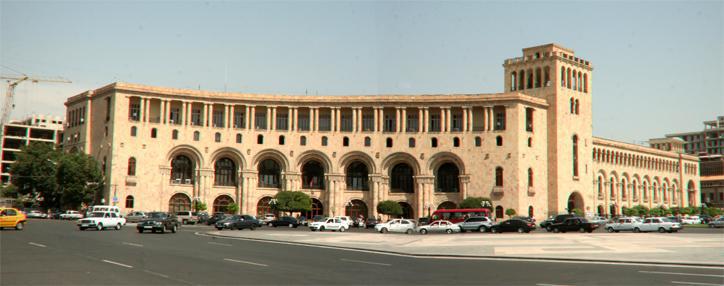 Армения установила дипотношения с Вануату