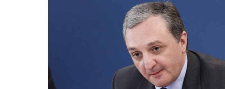 Глава МИД Армении не видит предпосылок готовности Турции к нормализации отношений