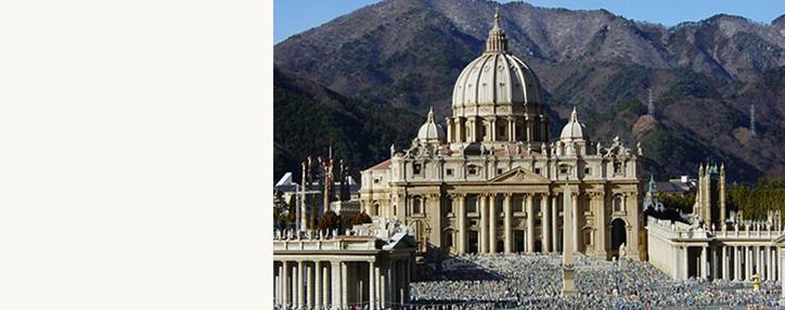 Замминистра иностранных дел Армении будет назначен послом в Ватикане - газета