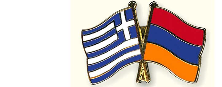 Armenia, Greece laying groundwork for military cooperation