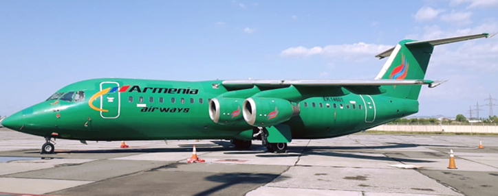 Авиакомпания Armenia Airways планирует запустить перелеты Казань-Ереван-Казань