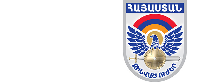 Armenian president dismisses two top army officers