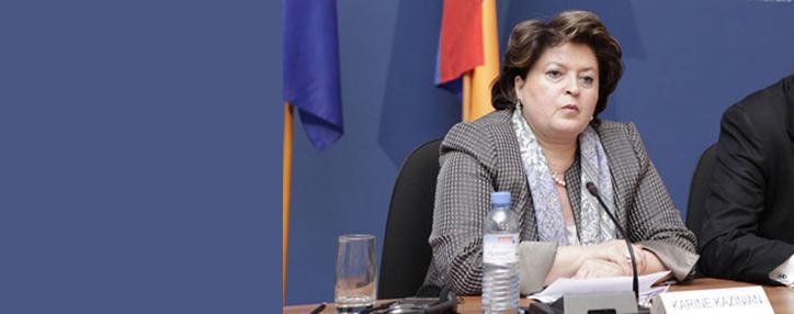 Մահացել է Մեծ Բրիտանիայում Հայաստանի դեսպան Կարինե Ղազինյանը