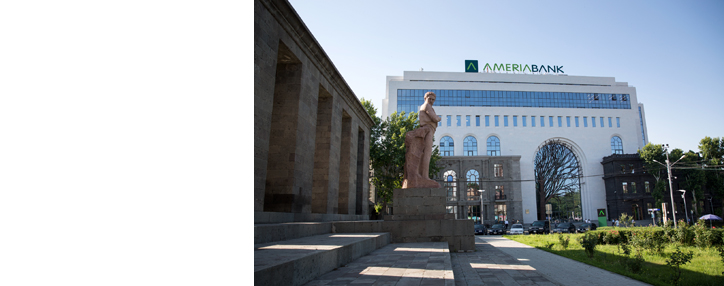 Проект строительства бизнес-центра "Камар" в Ереване обошелся в $25 млн.