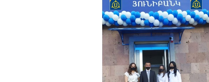 Ապարանում բացվեց Յունիբանկի մասնաճյուղ