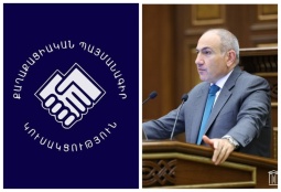 Իշխող կուսակցությունը պաշտոնապես հաստատել է Նիկոլ Փաշինյանի թեկնածությունը ՀՀ վարչապետի պաշտոնում