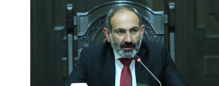 Пашинян пригласил армянских бизнесменов из России инвестировать в Армению