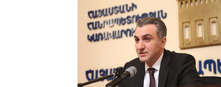 Сохранение и восстановление лесов является приоритетным направлением деятельности армянского правительства – министр 
